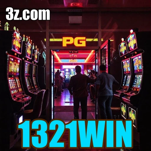 A Magia do Arcade no 1321WIN: Diversão Sem Limites!